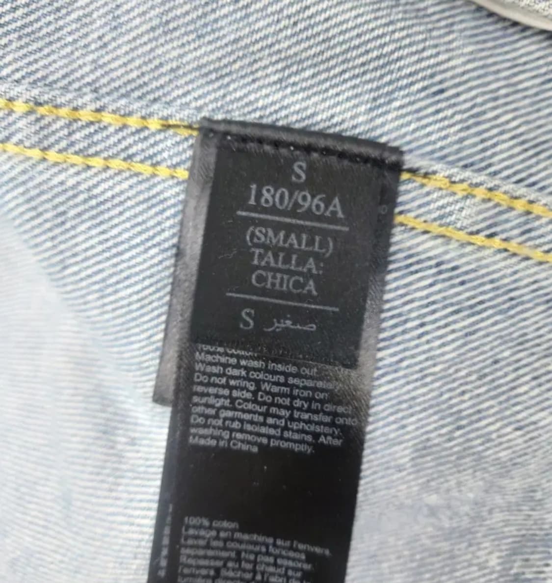 올세인츠 데님 자켓 청자켓 상품이미지4