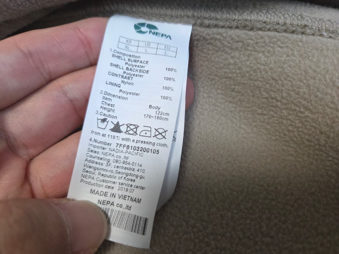 네파 데이브 보아 롱 플리스 자켓 상품이미지5