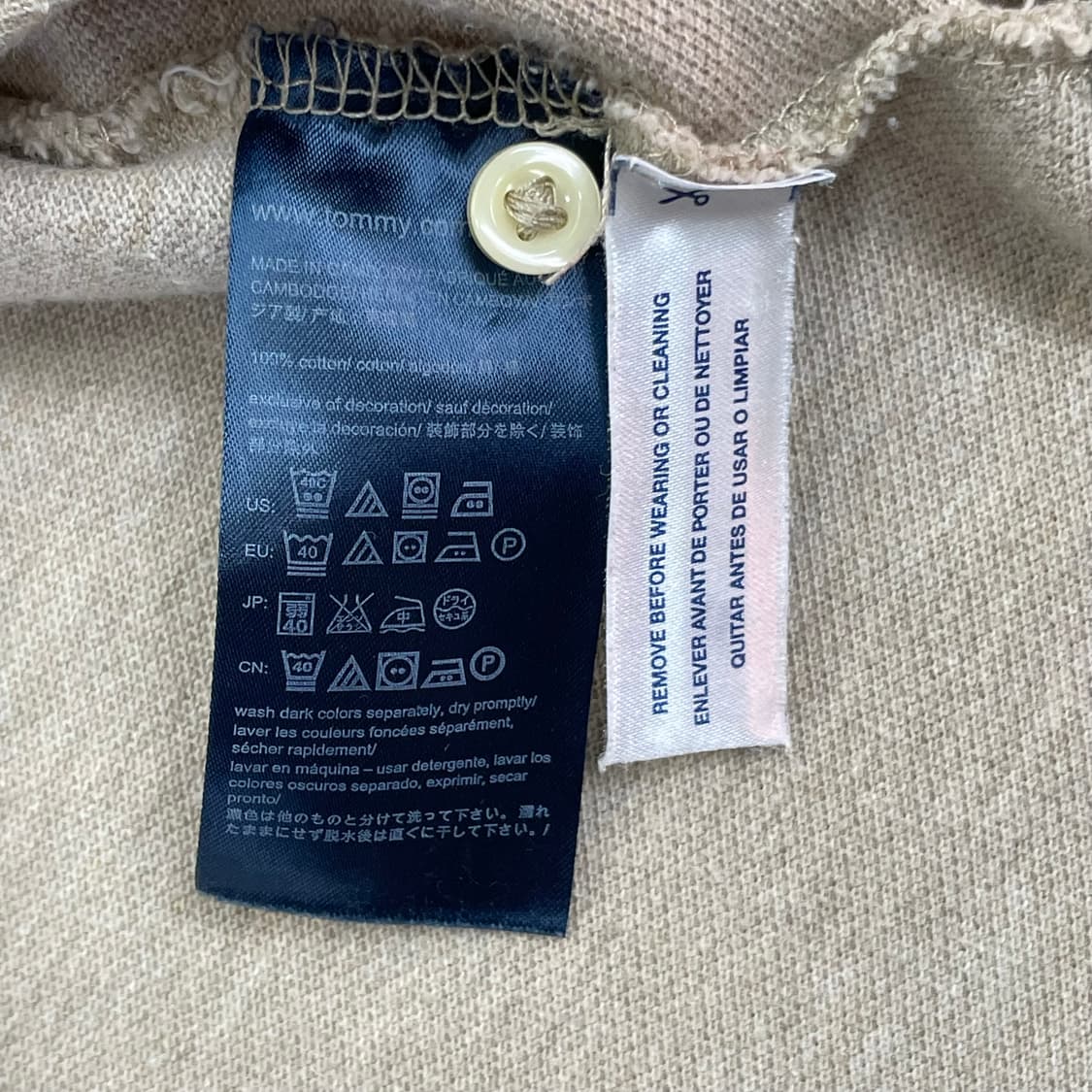 타미힐피거 베이지색 반팔 카라티 M 상품이미지4