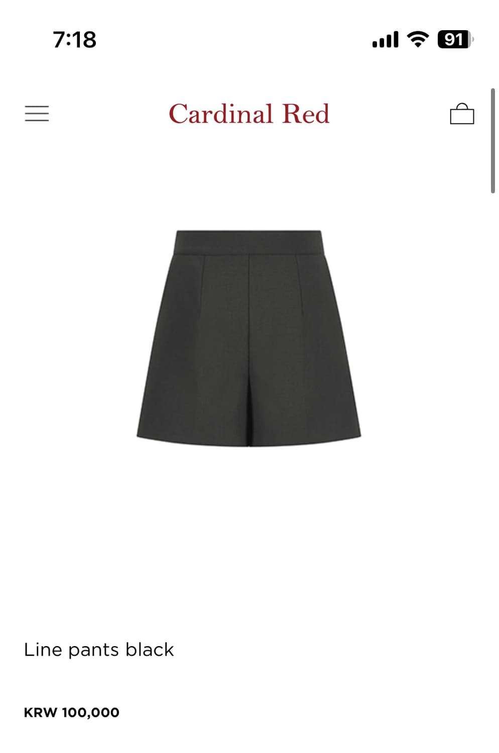 카디널레드 Line Pants바지 상품이미지1