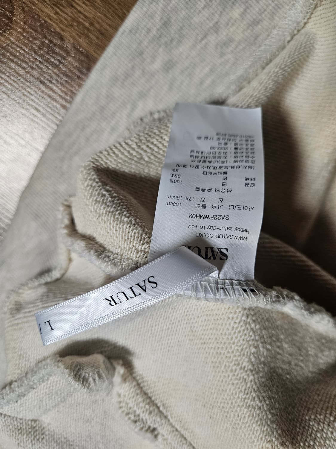 세터 후드집업  상품이미지3