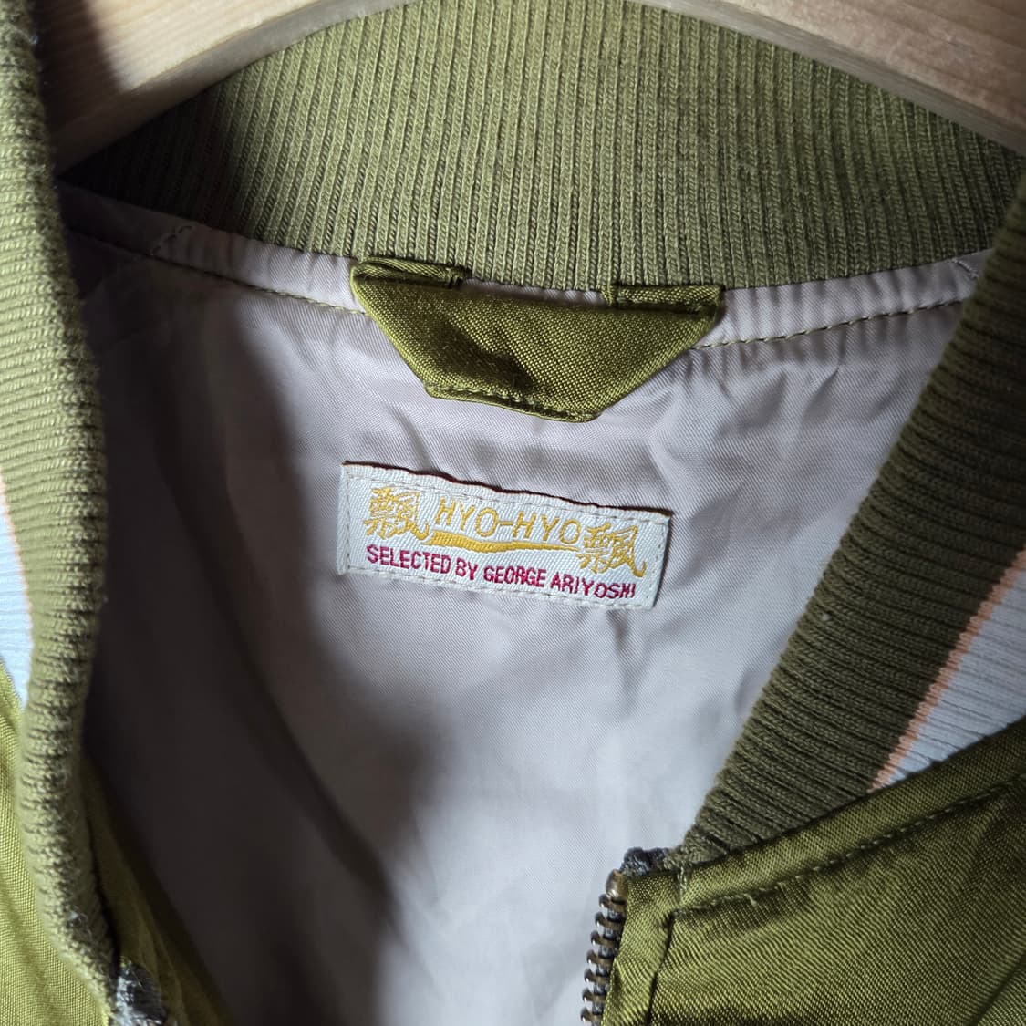 [HYO-HYO] 재팬 타이거 스카쟌 상품이미지4