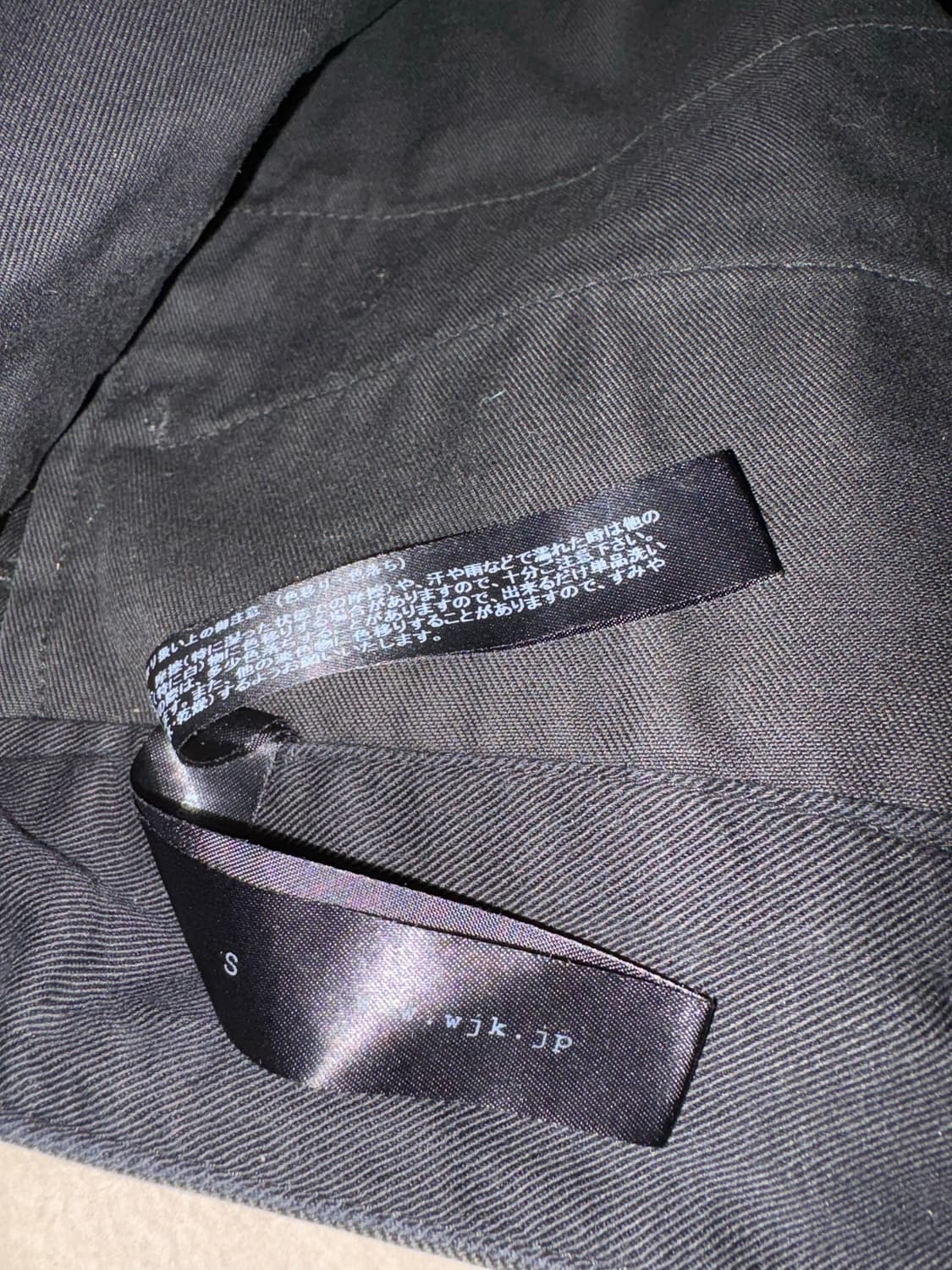 Wjk 바나나 커브드 플레어 치노 팬츠 상품이미지4