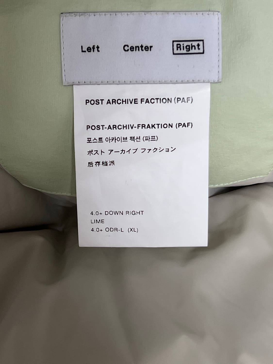 (XL) 포스트아카이브팩션 4.0+ right 패딩 (LIME) 상품이미지6