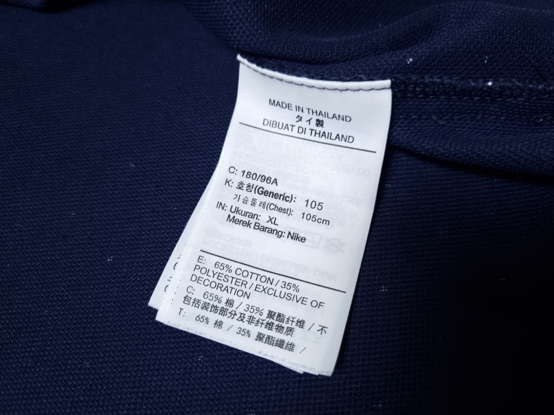 [무료배송][105]나이키 남성용 피케 반팔티 카라티 상품이미지9