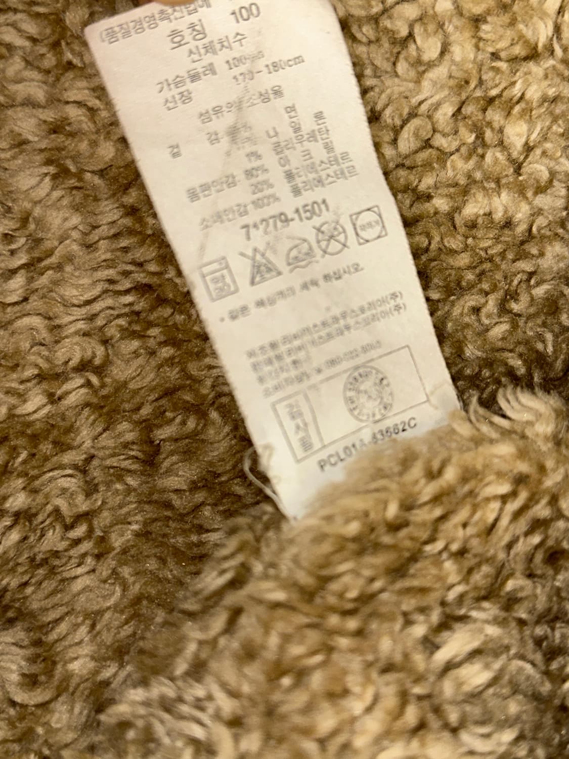 리바이스 워싱  데님 덱자켓  상품이미지4