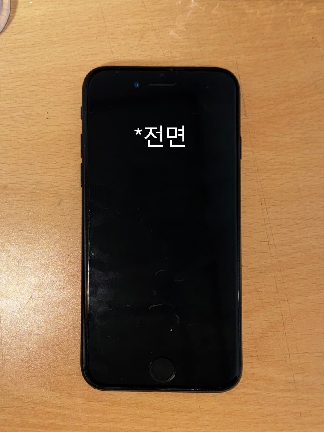 공기계 카메라 아이폰7 128기가 매트블랙 상품이미지1
