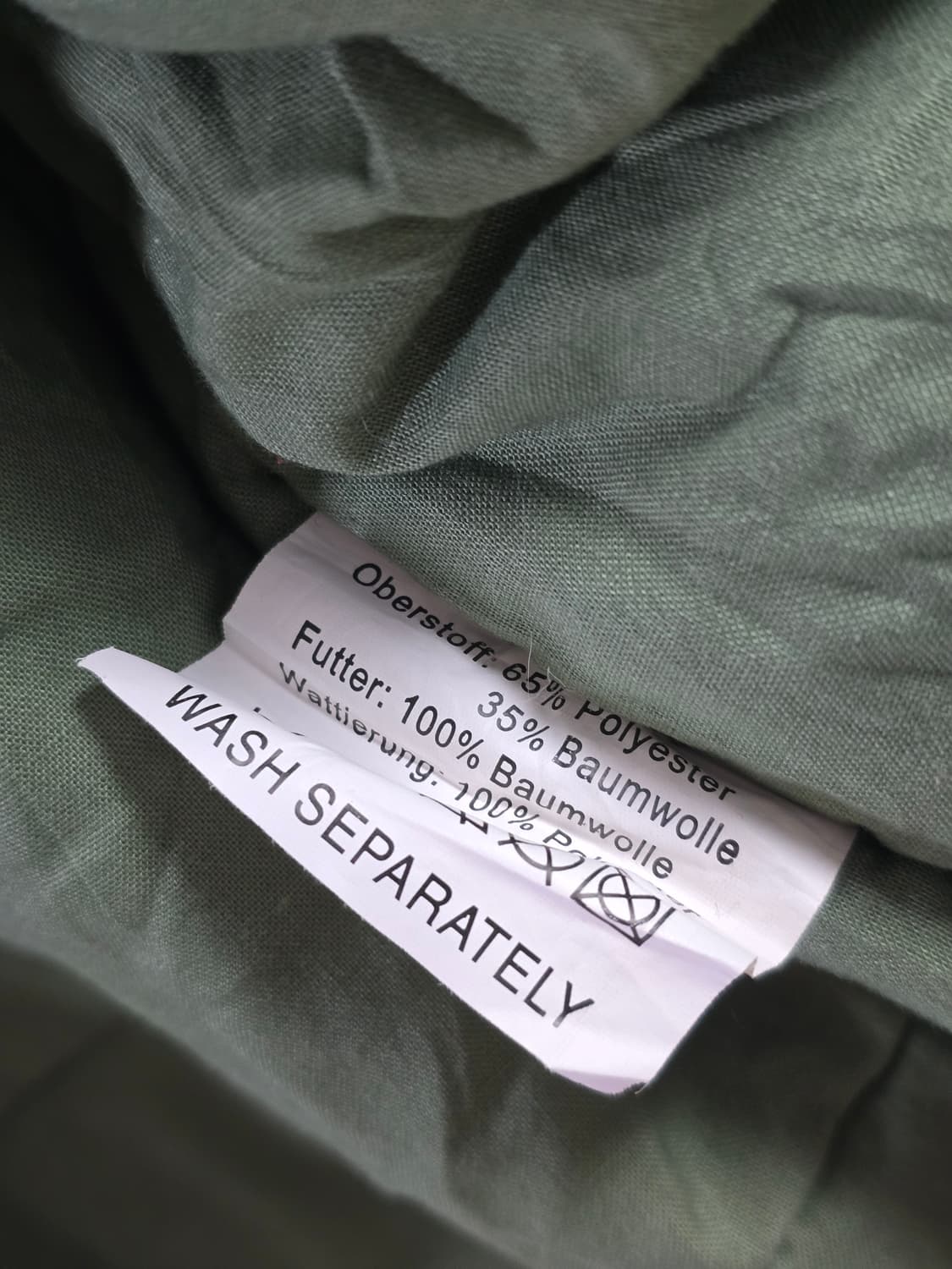 Mil-tec 밀텍 카모 베스트 L 상품이미지6