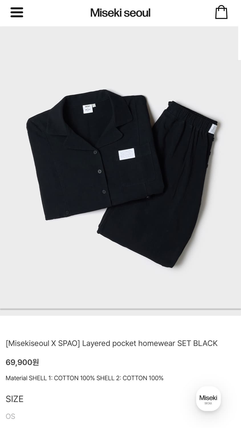 미세키서울 x 스파오 콜라보 파자마 세트 블랙 상품이미지2