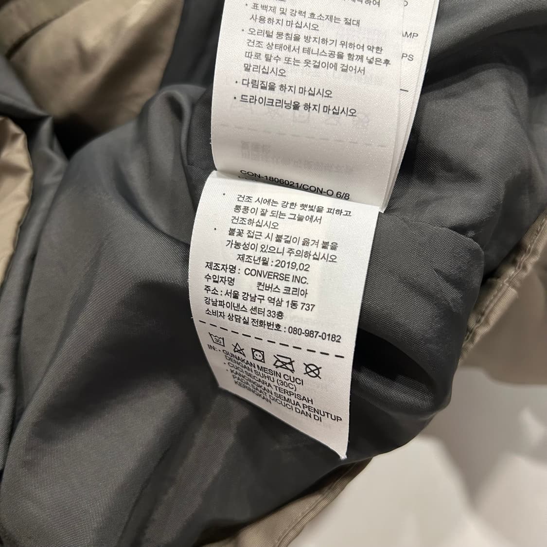 [M] 19s 컨버스 패딩 점퍼 카키색 B103 상품이미지7