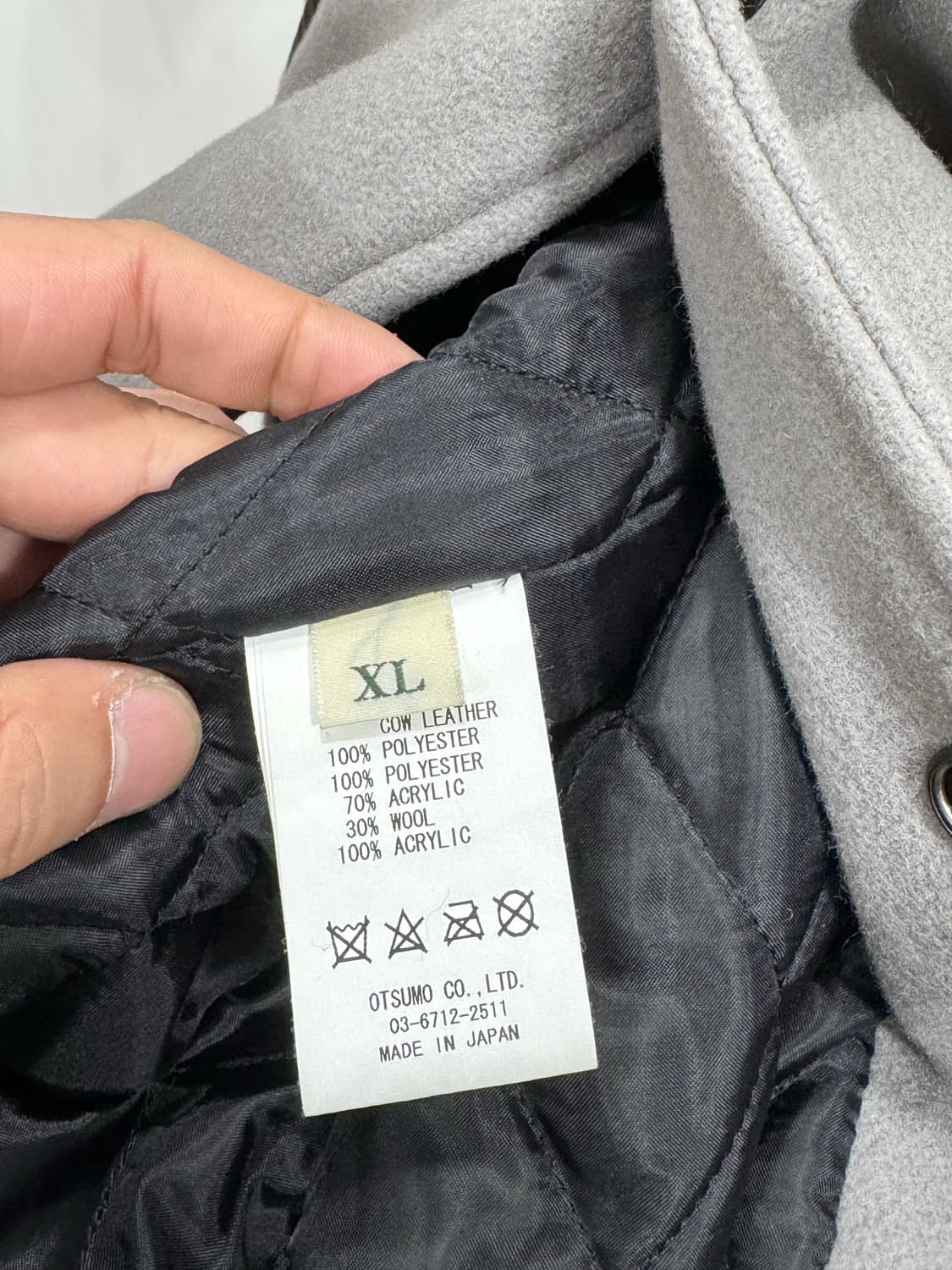 휴먼메이드 호랑이 바시티 그레이 XL 상품이미지8