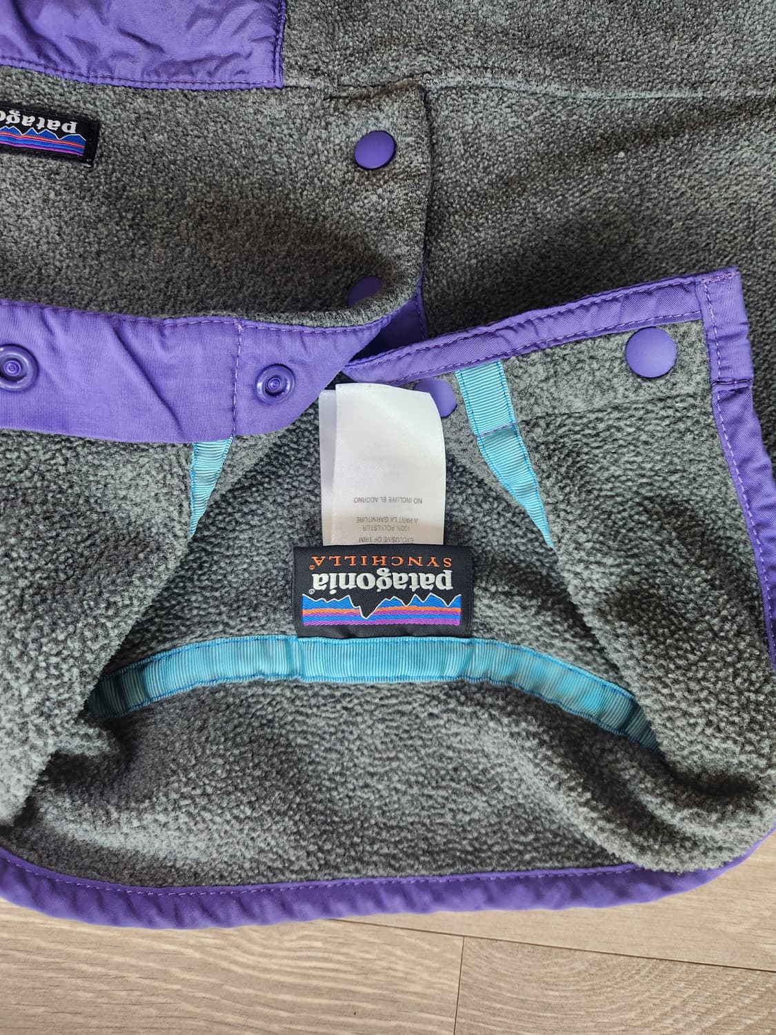 파타고니아 신칠라 풀오버 팝니다 상품이미지2