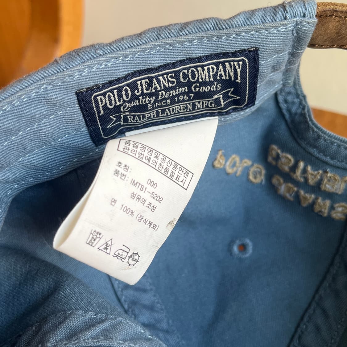 90‘s Polo Jeans Flag Ballcap 상품이미지9