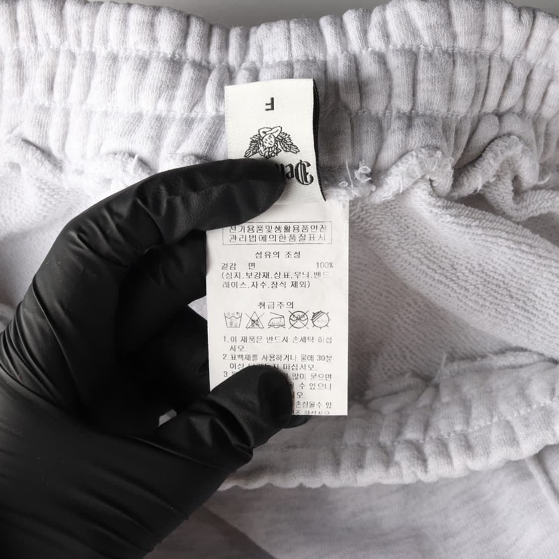 델리센트 로고 자수 밴딩 롱 스커트  상품이미지7