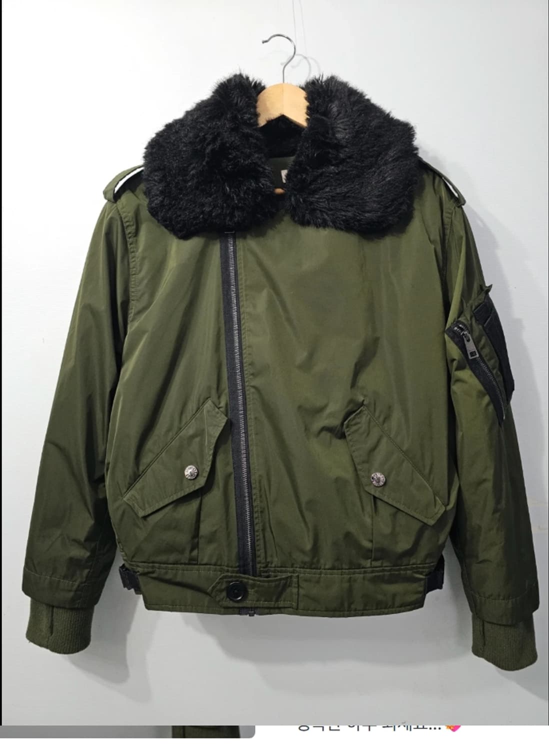 쟈딕앤볼테르 Zadig & Voltaire 퍼 봄버 패딩 상품이미지5