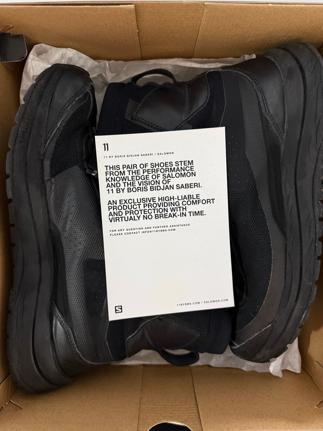 [270] 보리스 비잔 사베리 X 살로몬 밤바 2 상품이미지2