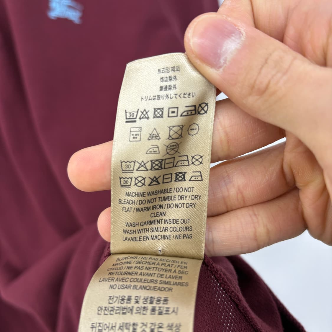 버버리 반팔 카라티 버건디 남L 상품이미지6