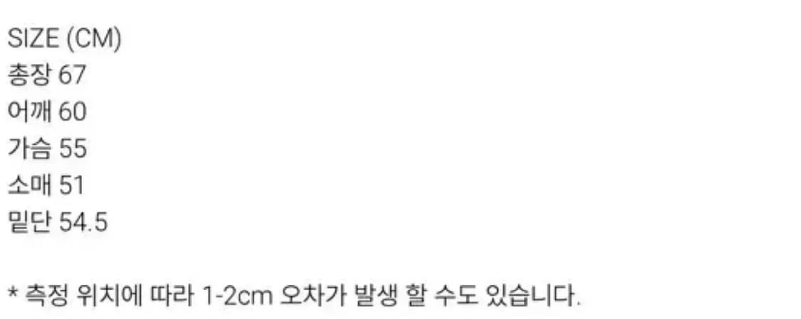 hwi 펌킨 플라워 탑+뷔스티에 상품이미지5