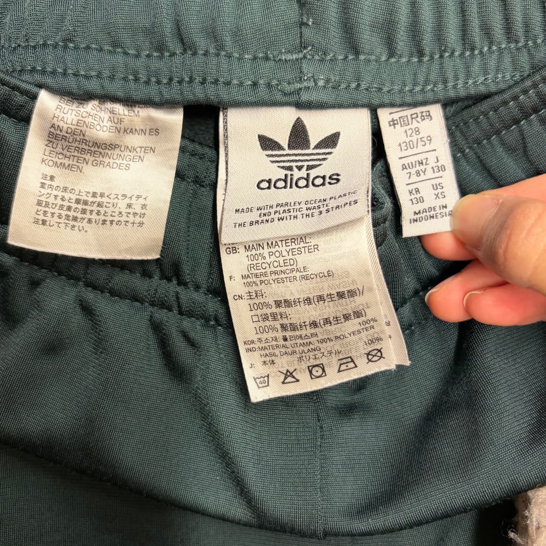 아디다스 팬츠 바지 130 상품이미지2