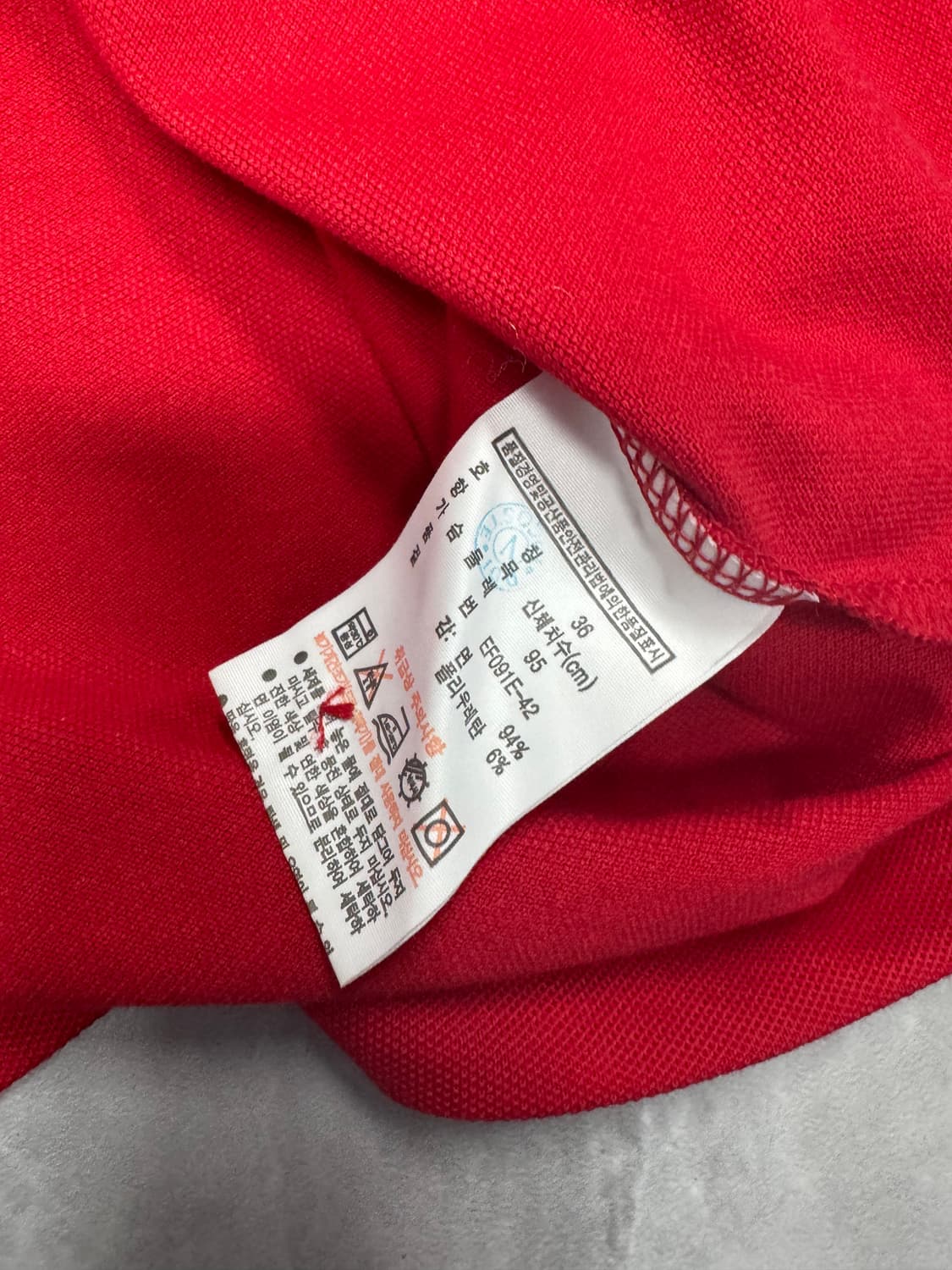 라코스테 상품이미지3