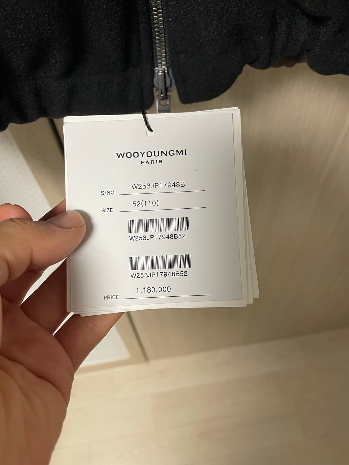 52사이즈 새상품, 우영미 25fw 블랙 리버서블 모크넥 자켓 상품이미지8