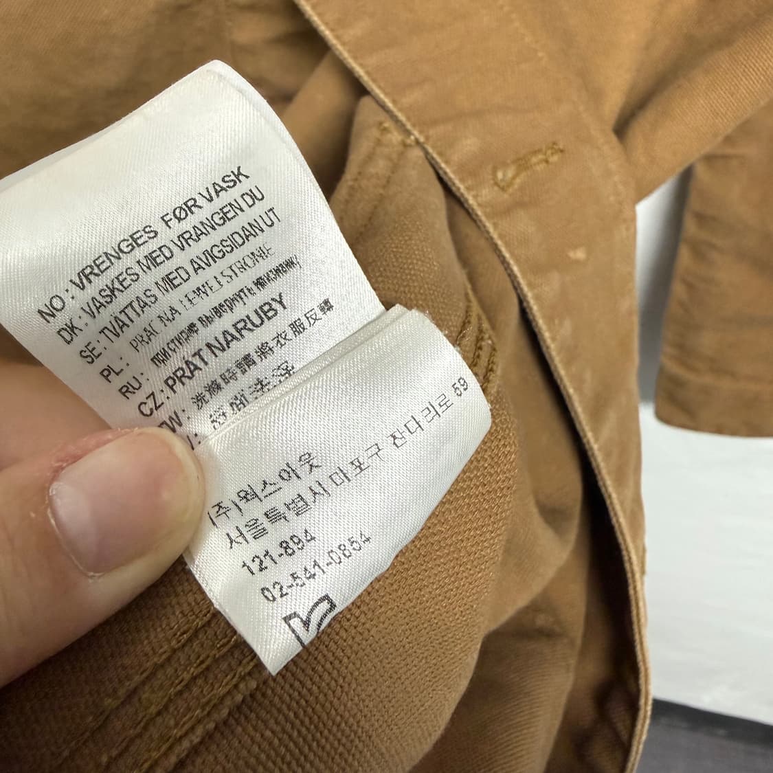 칼하트 쵸어자켓 2  상품이미지6