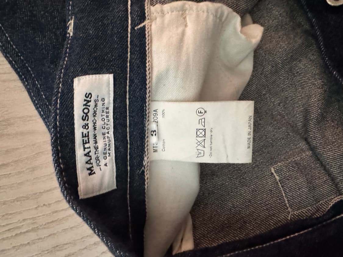 maateeandsons 마티앤선즈 워크 트라우저 3사이즈  상품이미지4
