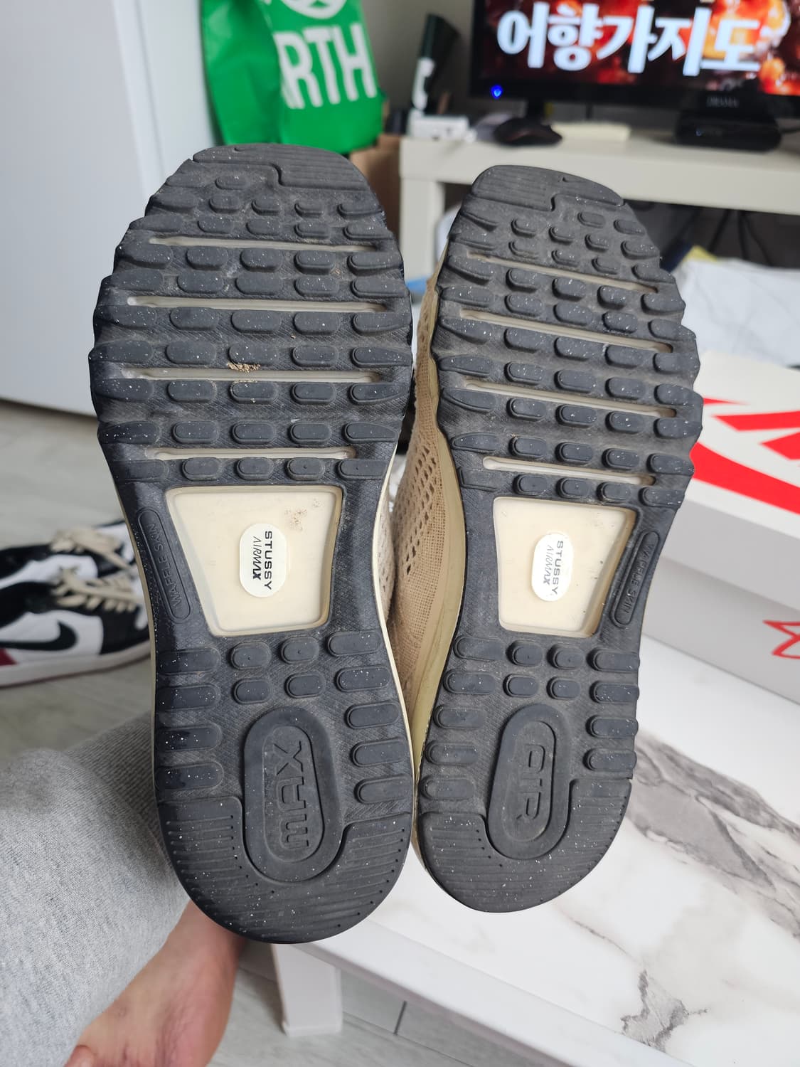 나이키 에어맥스2013 스투시 275, 정품100%, 에어맥스 스투시 상품이미지6