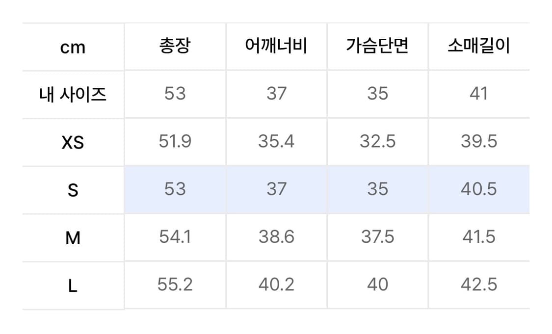 무신사 스탠다드 우먼 7부티 상품이미지2