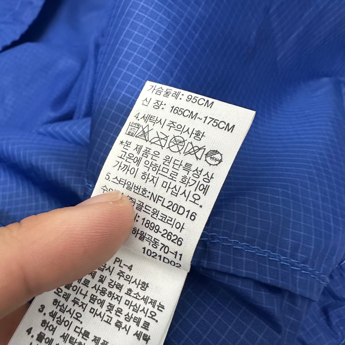 노스페이스 경량 바람막이 자켓 블루 95(M) 상품이미지8