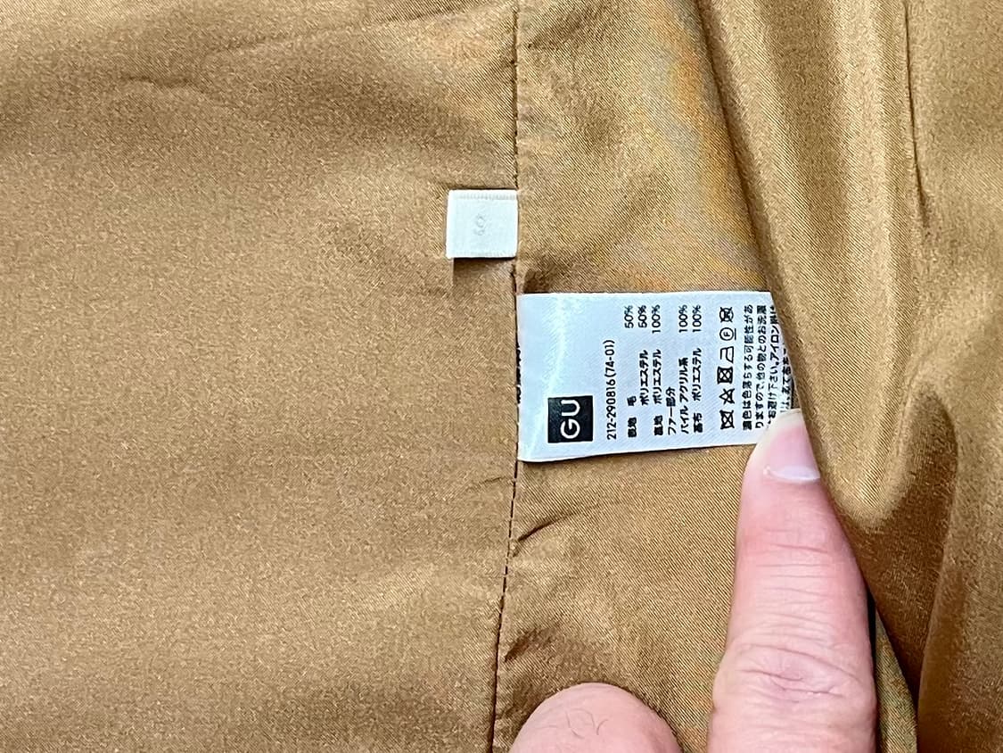 [44~55] GU 지유 여성 캐멜 롱코트 S  상품이미지4