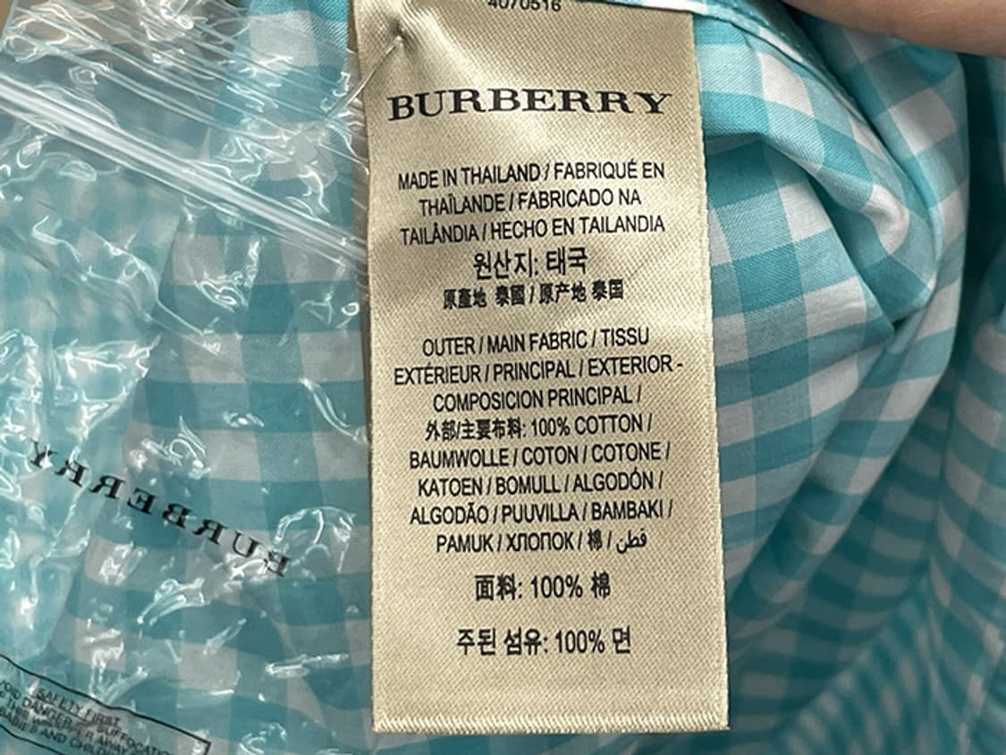 BURBERRY (M) 상품이미지10