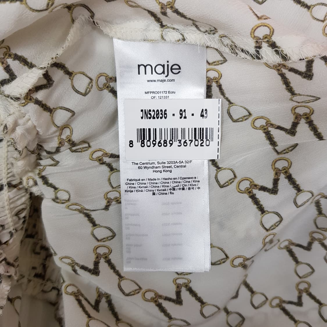 마쥬(Maje) 체인 패턴 브이넥 롱 원피스 36사이즈 상품이미지8