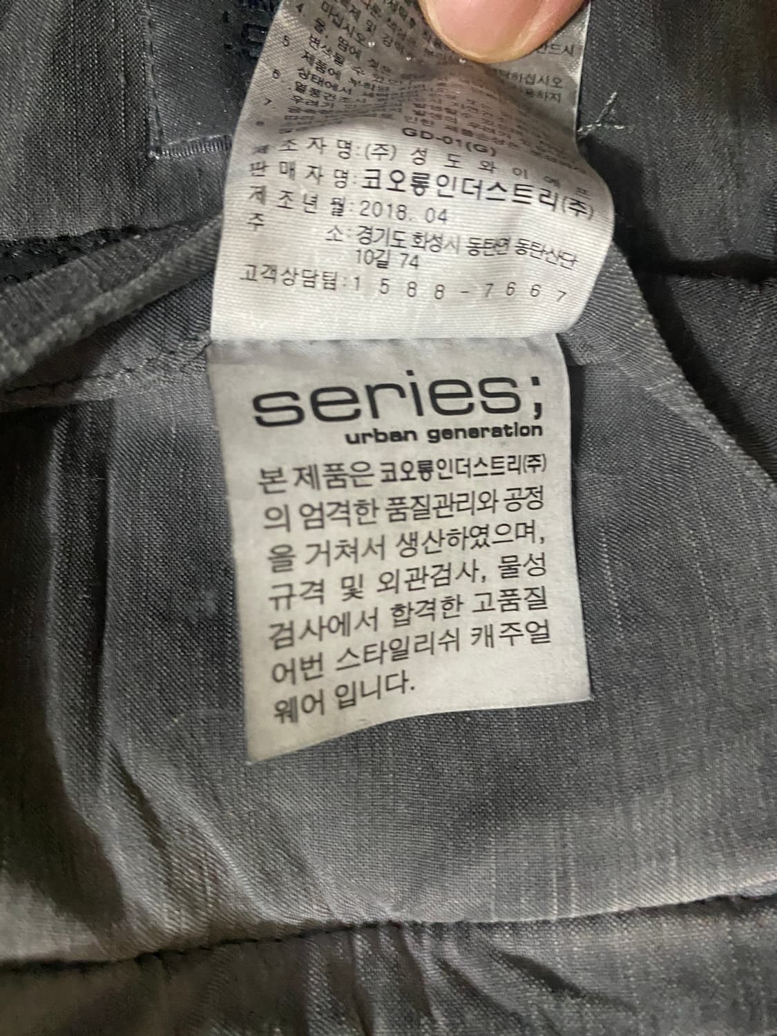 Series 어반 제너레이션 코튼 블레이저 100 상품이미지6