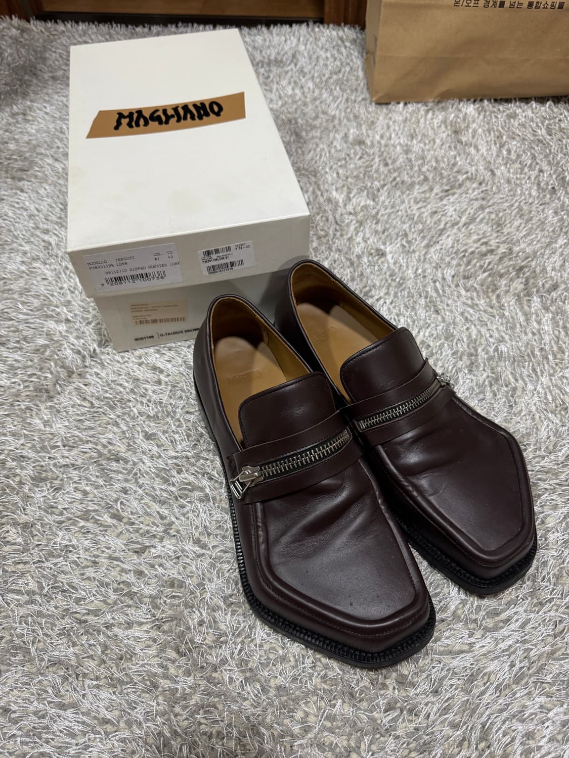 마리아노 지퍼 몬스터 로퍼 42 상품이미지2