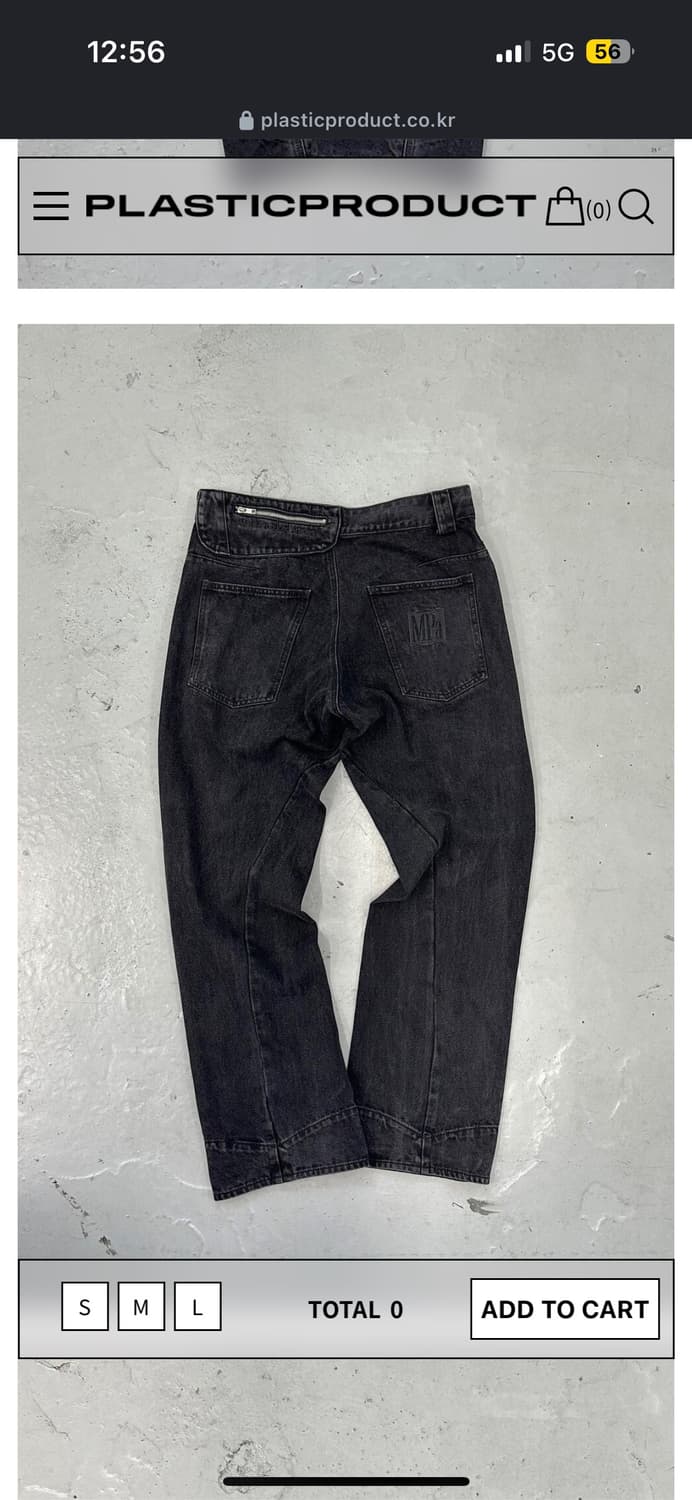 MPa DRIFT DENIM PANTS (BLACK) 상품이미지1