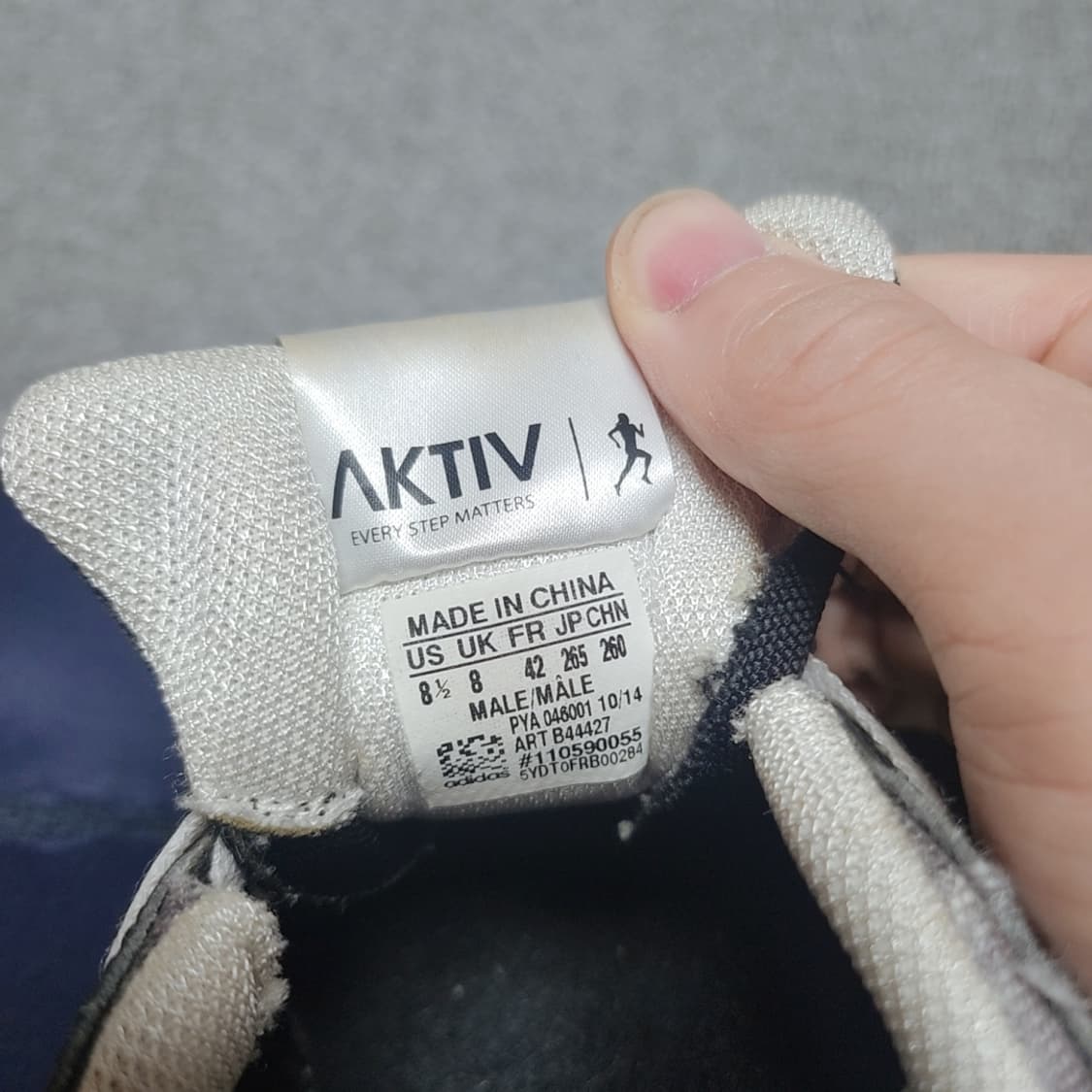 아디다스 AKTIV 운동화 260mm 상품이미지6