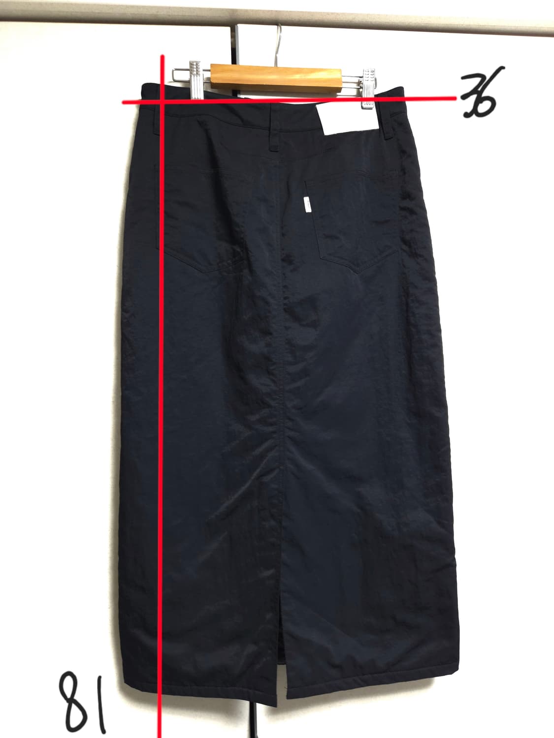 던스트 dunst 패딩 롱스커트 상품이미지5