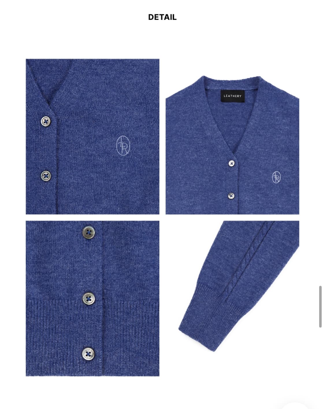 (FREE) 레더리 라인 케이블 니트 크롭 가디건 판매 상품이미지7