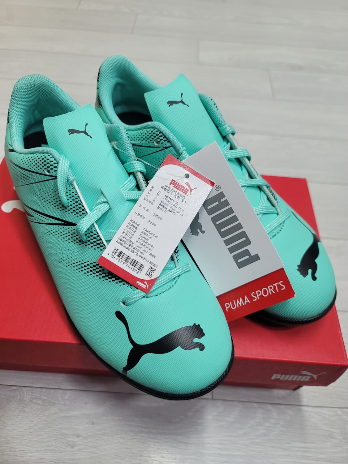 (240)푸마 풋살화 아타칸토 FG/AG Jr.[대전 직거래도 가능] 상품이미지10