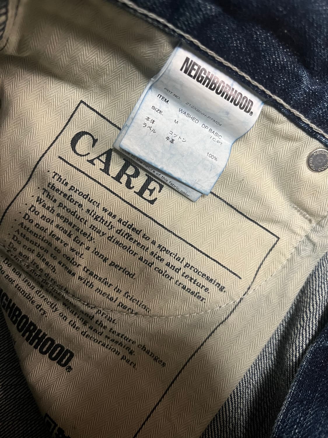 네이버후드 워시드 데님 dp basic 인디고 상품이미지8