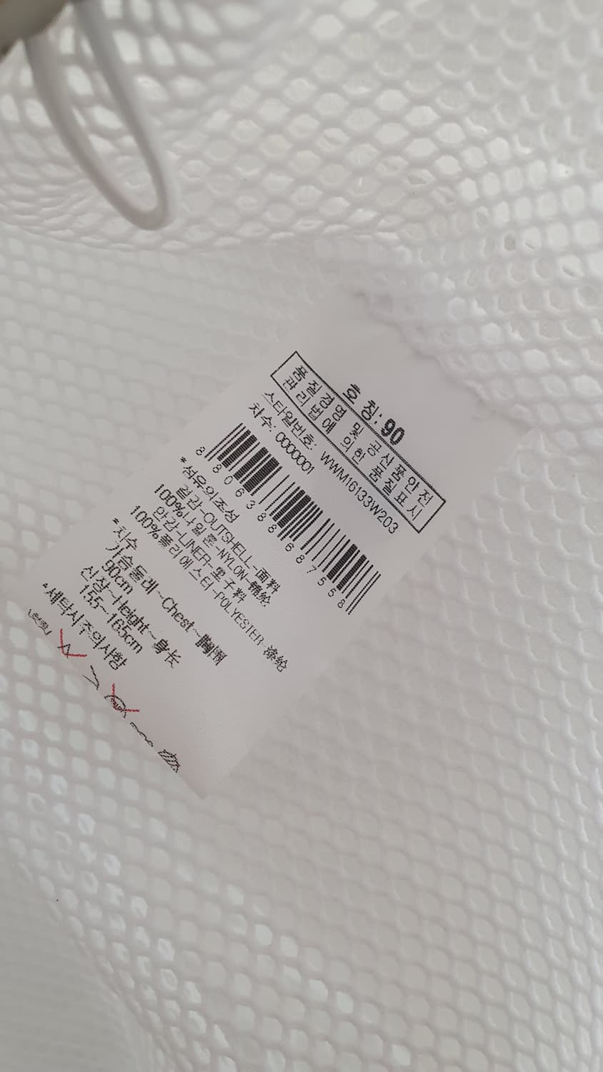 와이드앵글 여성 골프조끼90 상품이미지3