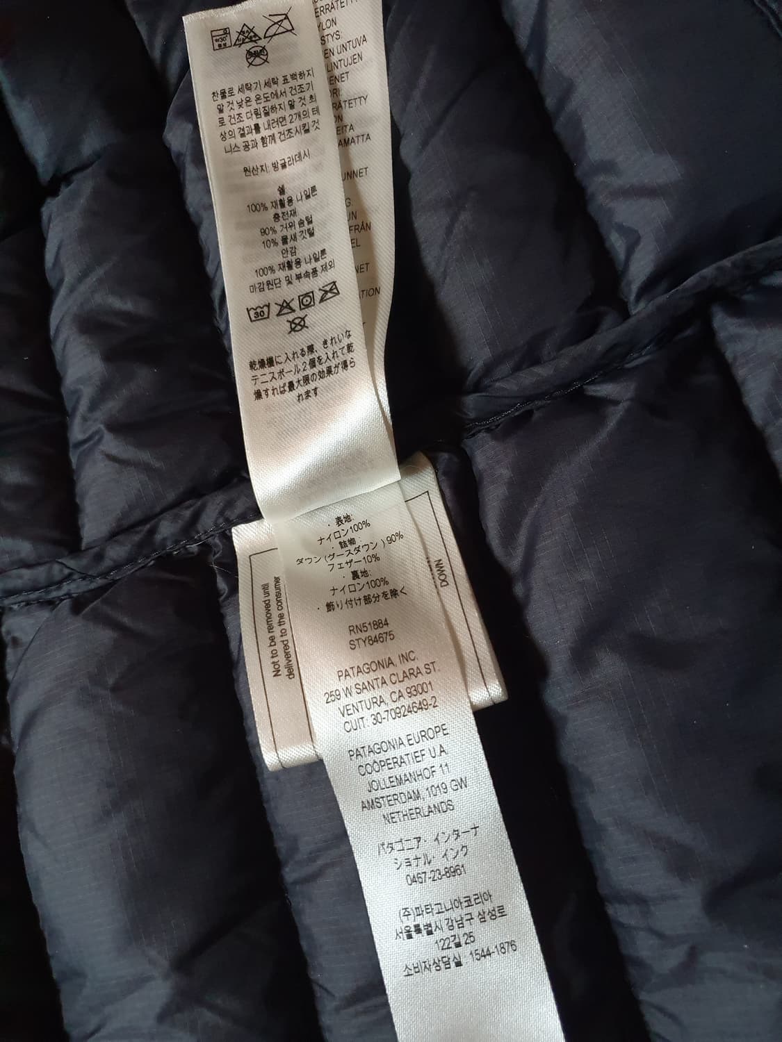 파타고니아 맨즈 다운스웨터 자켓 XL 상품이미지6