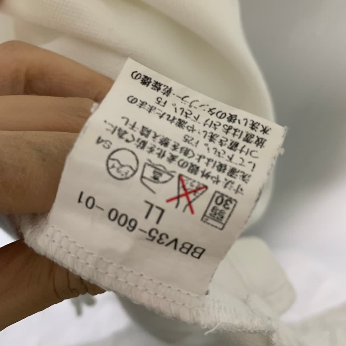 버버리 런던 카라 라인배색 화이트 반팔 폴로 티셔츠 남녀공용 XL 상품이미지6