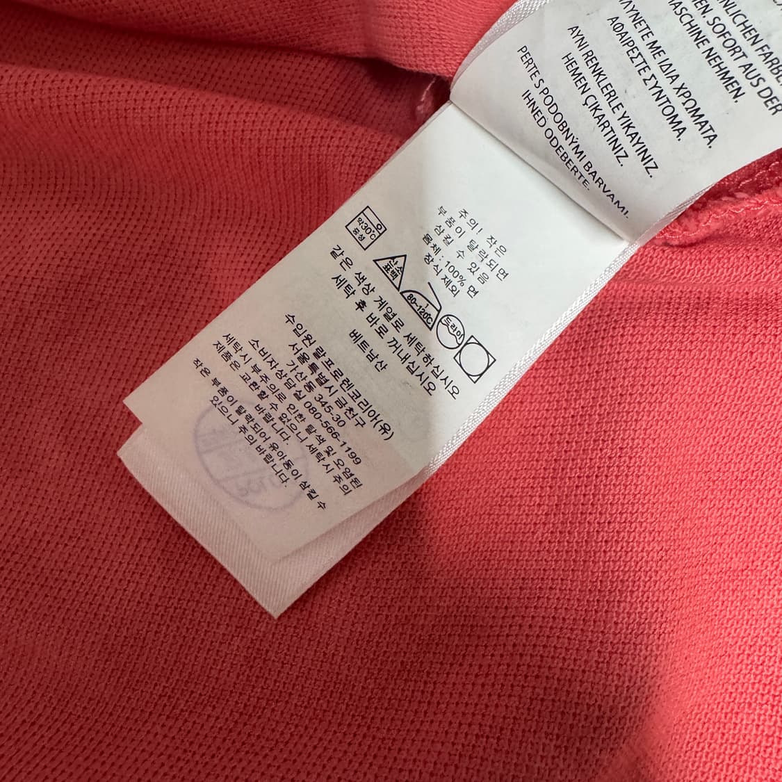 폴로 핑크 반팔 카라티 팝니다 상품이미지4