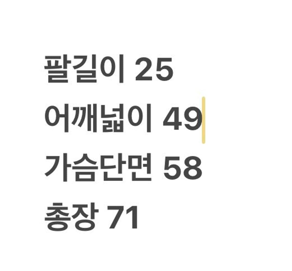 [정품/L] 슈프림 카모플라주 반팔티셔츠 c1 상품이미지7