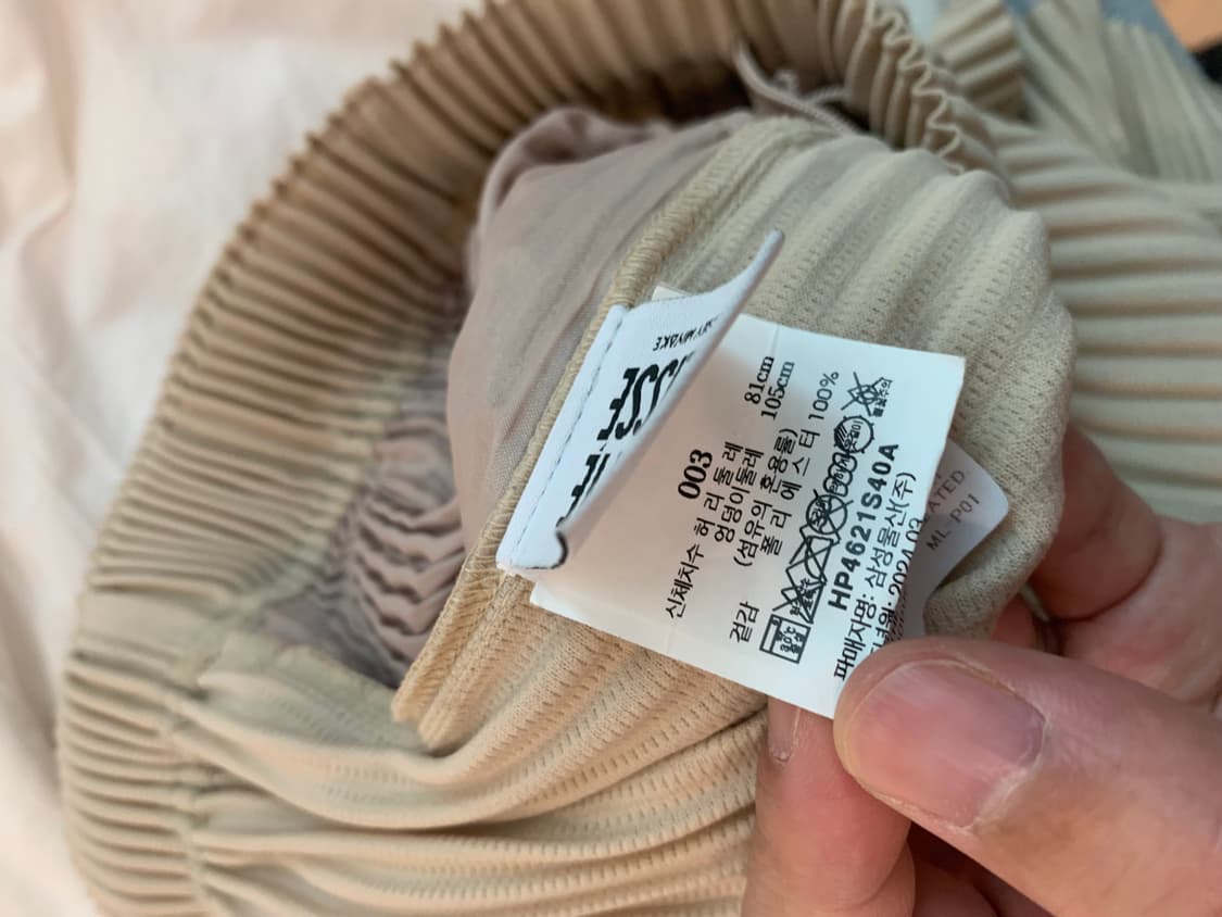 옴므플리세 24년 6월 먼슬리 카고 숏츠 베이지 상품이미지5