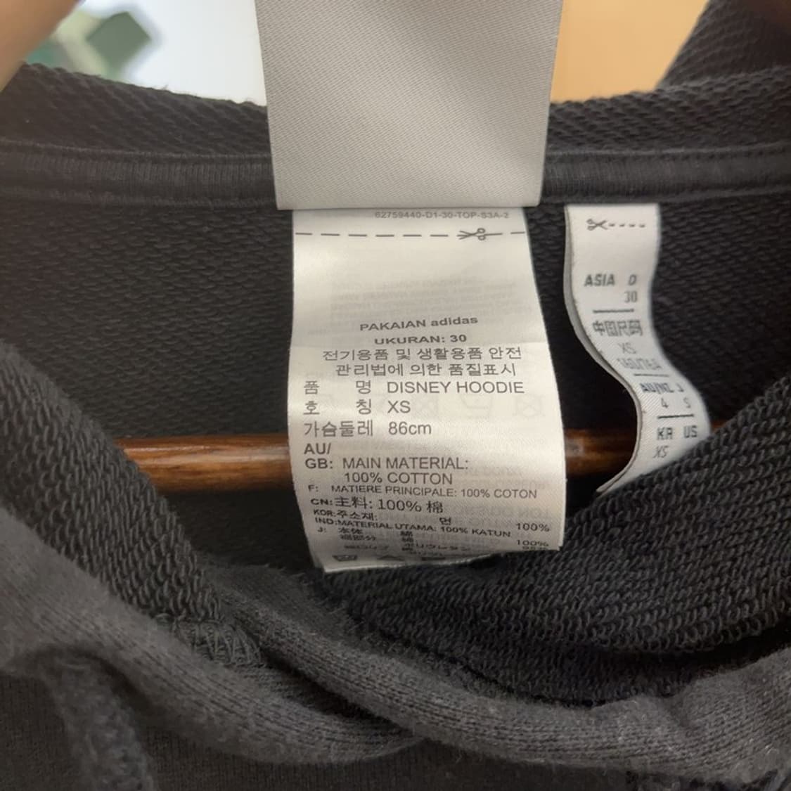 아디다스 디즈니 미키마우스 크롭 후드티 100 C06280 상품이미지4