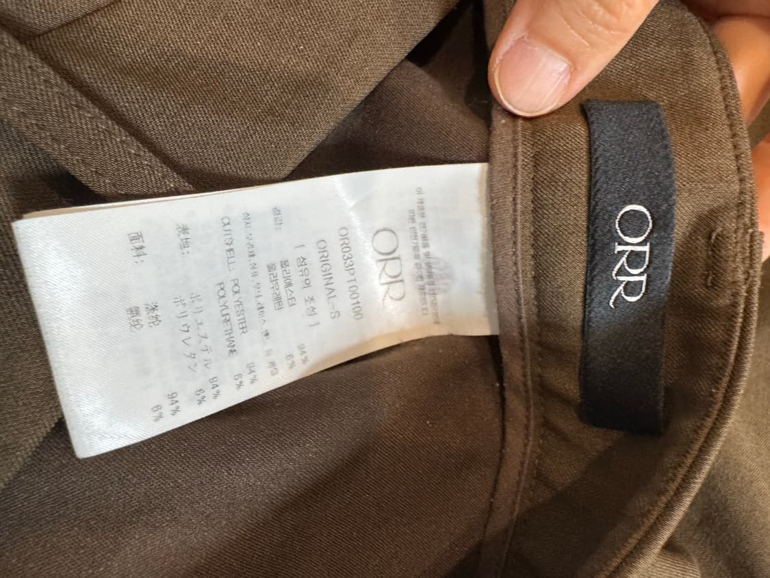 ORR 오르 브라운 와이드 팬츠 상품이미지2