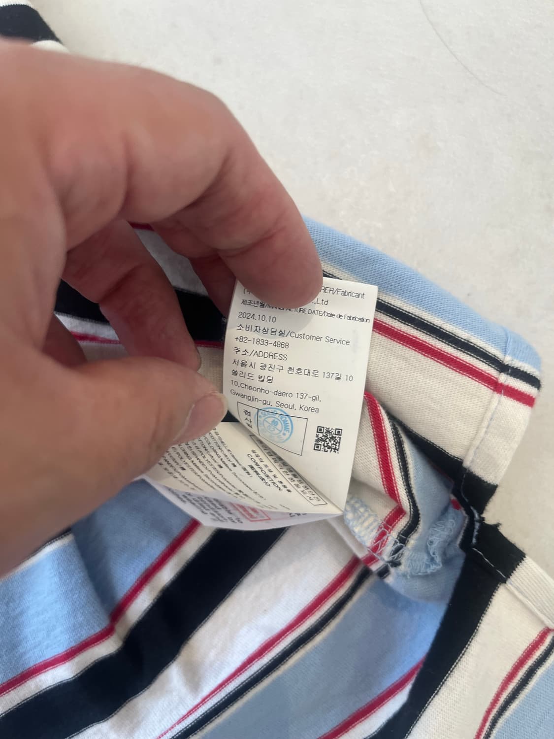 우영미 48 상품이미지5